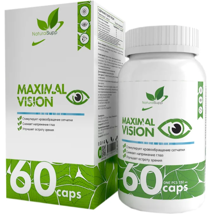 NaturalSupp Maximal vision, 60 капс.
